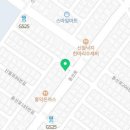 사파동199 이미지