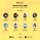 디자인날 이미지