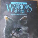 블루스타 이미지