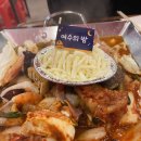 여수밤포차 이미지