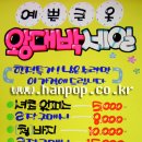 한아름옷가게 이미지