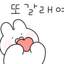 호텔크레토 이미지