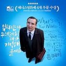A WORLD TOUR WITH CM 이미지