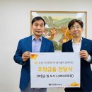 동대문종합사회복지관 이미지