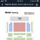 캔들라이트 홀리데이 이미지