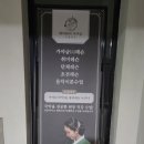 제이와이스튜디오 이미지