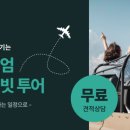 요모야 이미지