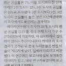 거품나라