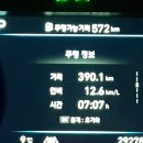 남당목장 이미지