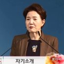 아브라함 목장 | 김양재목사님이 소개하신 '9뤠기' 우리들교회 목장 자기소개 닉네임이야기 후기 스케치
