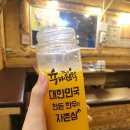 육하원칙청수점 이미지