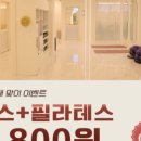 구암동259 이미지