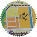 테크노주유소 이미지