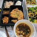 맛다함 이미지