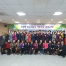 회사마을회관 이미지