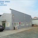 법인청보마을