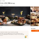 JOY빌딩 이미지