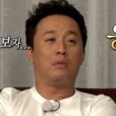 우림닭한마리 이미지