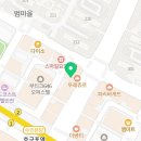 호구포로2L 네이버블로그