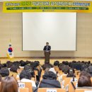 [광주교육소식] 광주교육청 급식전담인력 안전보건 교육 실시...‘청렴한 명절’ 실천 운동 전개[미래교육신문] 이미지