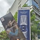 (주)에피도코리아 | 내 무릎은 백만불짜리, 바우어파인트 무릎보호대 사용 1년 후기로 강추하는 이유, 오프라인 방문 추천