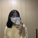 하이얀미용실 네이버블로그