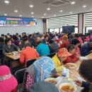 서강동 주민센터 이미지