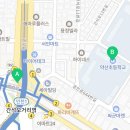 약산세탁소 이미지