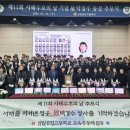 서해상사 이미지