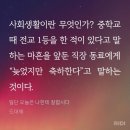 밀밀