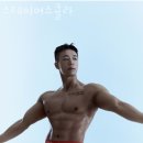 스테이 머스큘라 | 청천동헬스장 인천 부평구 헬스 PT pt 피티 스테이머스큘라 가격 영업시간 리뷰