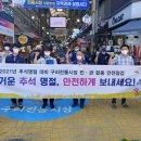 합동엔건축사사무소 네이버블로그