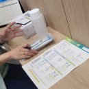 삼성송영봉내과의원 이미지