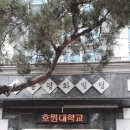 청송빌딩 이미지