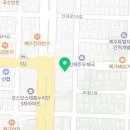 미풍해장국코스모스점 이미지