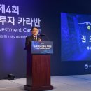 경기석유 이미지