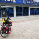 양동당구장 이미지