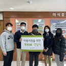 마석중학교 일간투데이