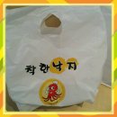 비엘비(BLB)힐링뷰티 이미지