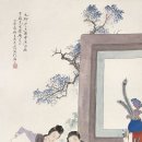 춘화당