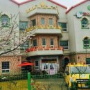 남악농장 이미지