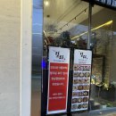 더담다 | 전주 전북대 더담다 돈가스 후기 (재재재재방문) - 안반치반, 돈파스, 흑돼지 돈까스, 나베