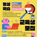 1335 뉴스타운