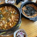 삼강양대창 이미지