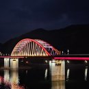 지에스25 단양으뜸점 | 단양 맛집 대물림 향토음식 돌집식당 곤드레정식 단양 여행