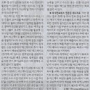 수소나라 이미지