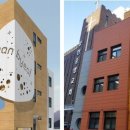 한길리모델링 이미지