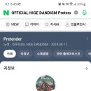로바타카미 이미지