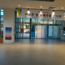 충북도립대학교 라이프스타일센터 전시회 이미지