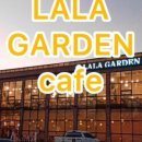 카페 히어(CAFE HERE) 이미지